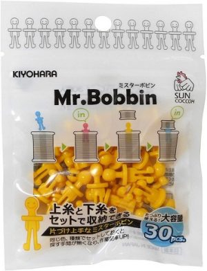 Mr Bobbin Yellow - Sewing Notions