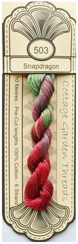 CGT Snapdragon #503 - Cottage Garden Thread - Embroidery Thread