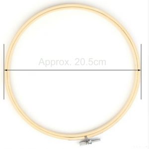 Embroidery Hoop Bamboo 20.5 cm - Embroidery Sewing Notions
