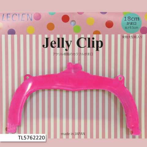 Jelly Clip 18cm Pink - by Lecien - Purse Frames